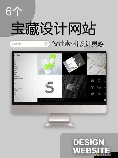 成品网站 5668 入口：功能专享免费资源