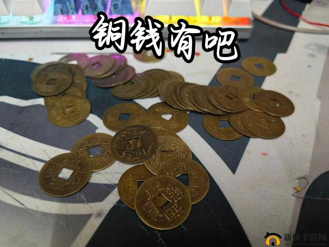 《囧西游2》铜钱获取攻略：如何轻松盆满钵盈