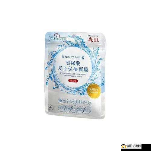 weno 一面膜上边一面膜下边：独特的面膜设计