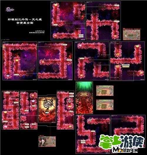 轩辕剑剑之源中龙魂玉获取方式大揭秘你知道多少种
