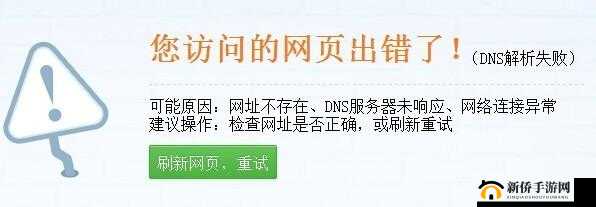 17c 换：原域名已停用，新域名暂未公布