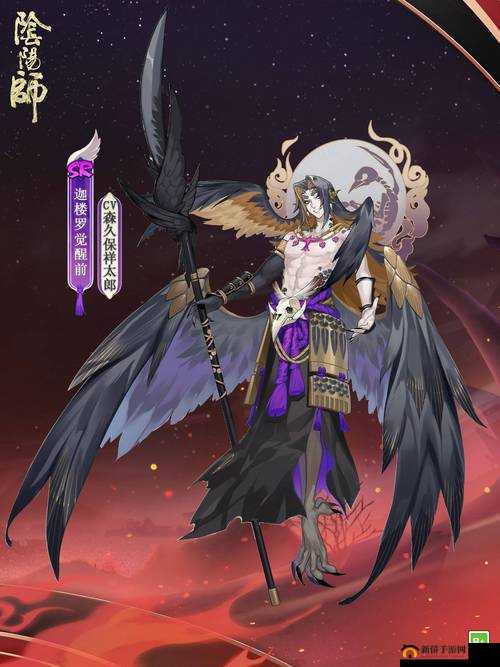 阴阳师高空翱翔之力：揭秘飞行式神大全与特点深度剖析