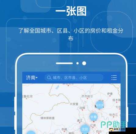 免费行情网站入口免下载，畅享便捷行情服务