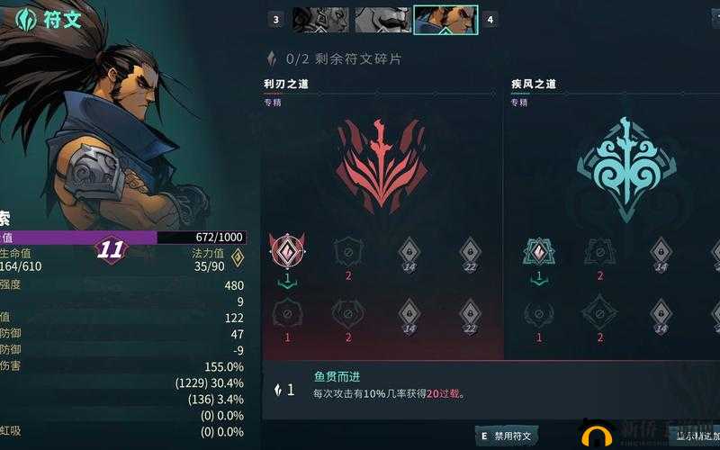 破败王者英雄联盟传奇具体上线时间全汇总详细介绍