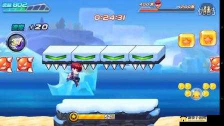 如何轻松星通关天天酷跑冰雪奇原第20关的详细攻略指南