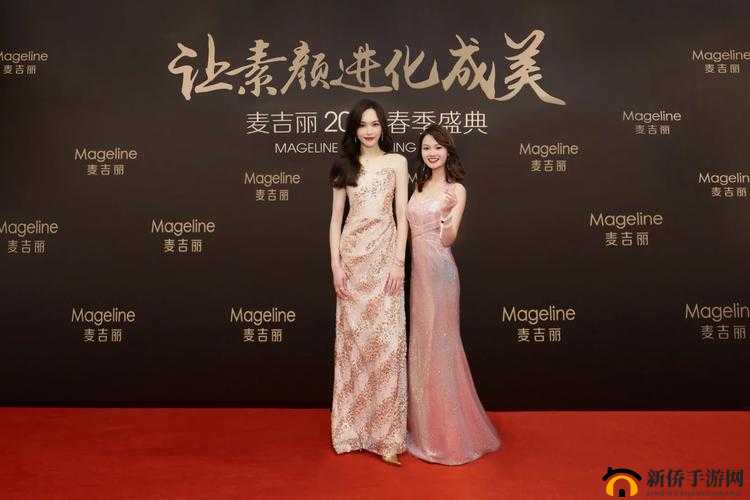 天美传媒一线二线相关内容介绍