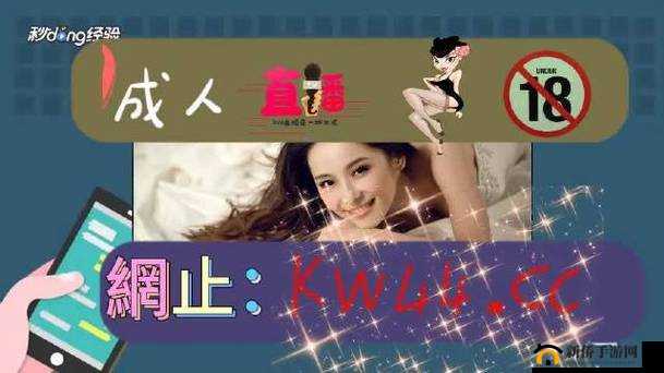 成品人短视频网站推荐大全：内涵丰富的视频资源，尽在其中