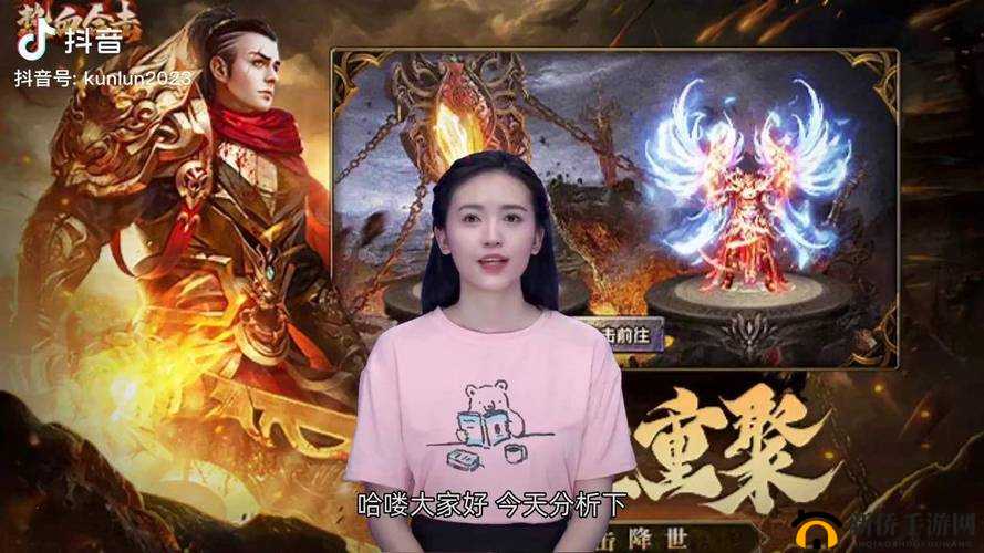 热血合击全新玩法上线之神龙岛玩法详细解读与剖析
