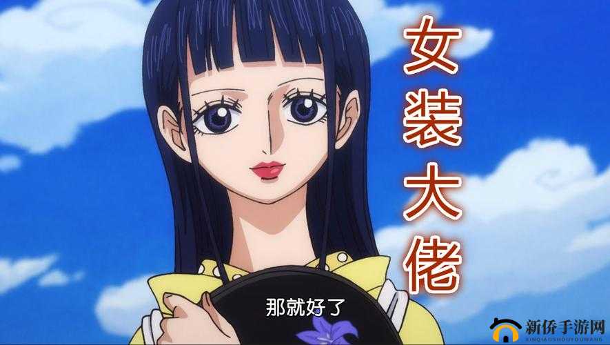 有杀气童话马文全方位解析：技能属性深度解读，稻草人马文独特技能与战力探讨
