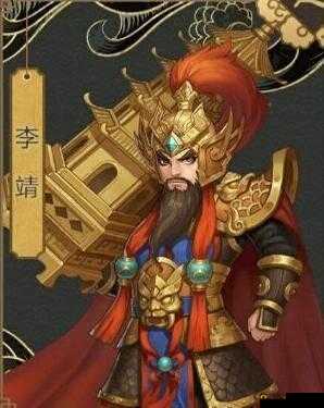 封神召唤师李靖全面解析：技能缘分图鉴与角色深度探讨