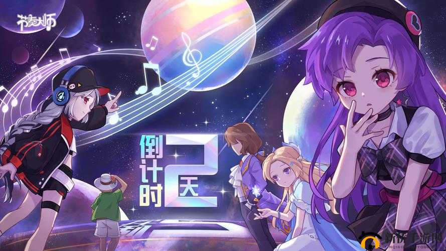 节奏大师2023回归：数据是否依旧？