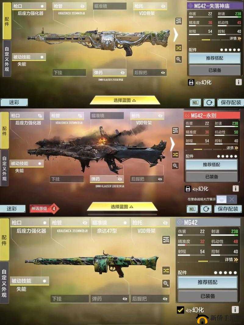 探索使命召唤手游深海魅影幸运箱丰厚奖励全揭秘