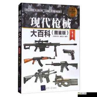 秘宝猎人德雷克全面解析：技能装备图鉴与角色深度探讨