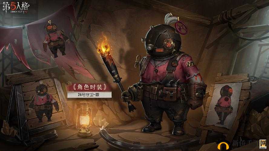第人格29赛季全新精华1皮肤盛宴览：炫酷造型抢先看