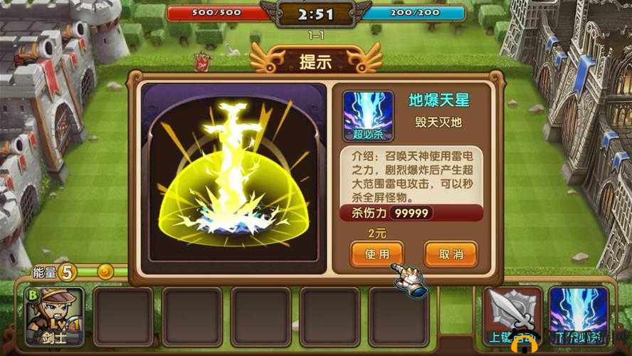 探索战争手游大礼包攻略：礼券领取地址及获取方式详解
