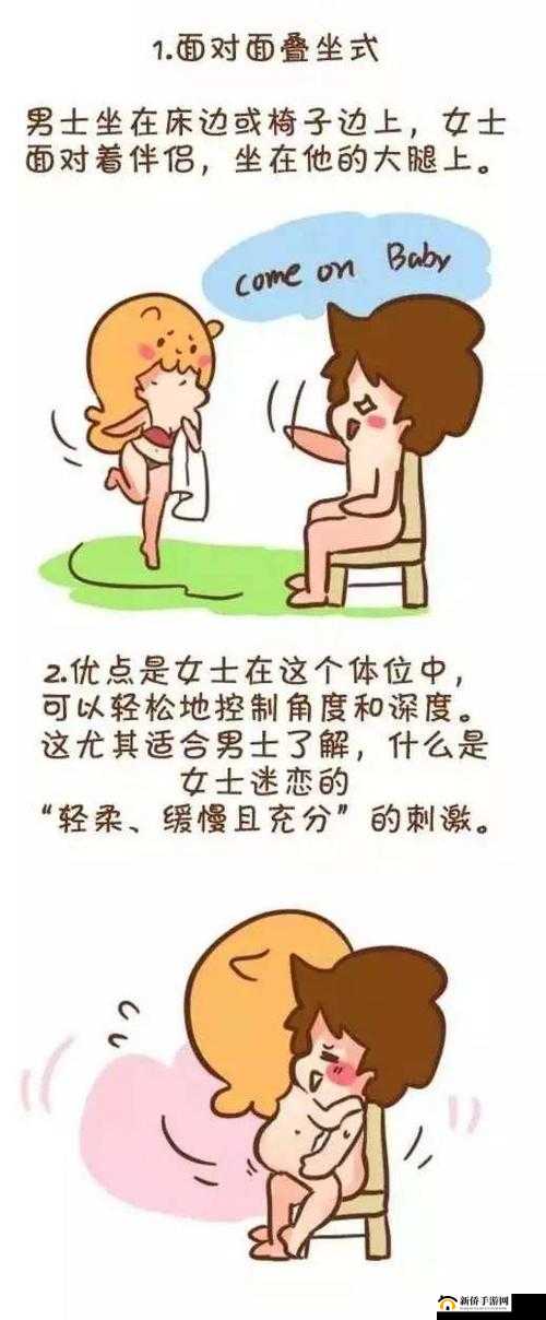 隐私位置怎么玩：保护个人隐私的实用技巧