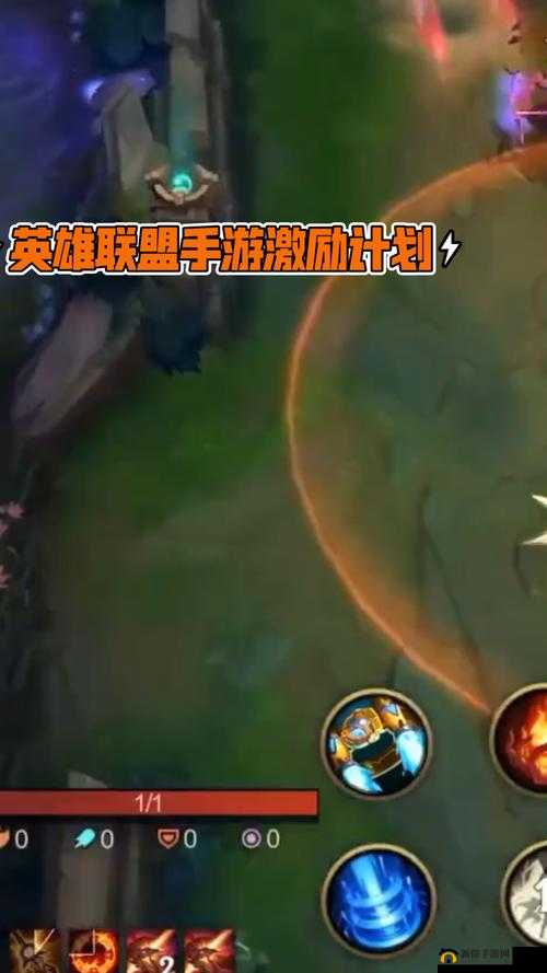 在英雄联盟新版本里玩好瑞文三的技巧与要点详细解析