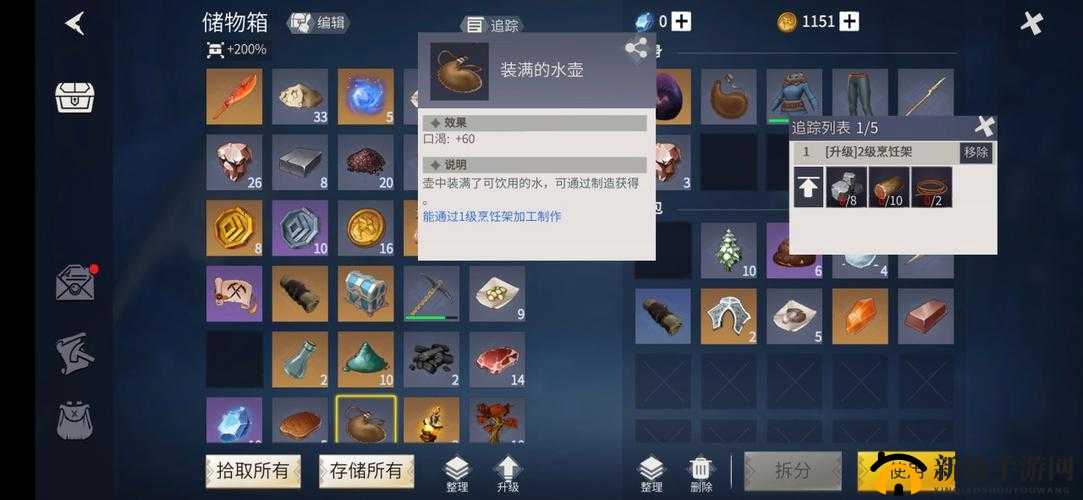 冰原守卫者新手必知 这些事情一定要去做才能快速上手