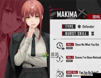NIKKE胜利女神玛奇玛技能览