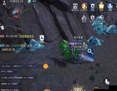 全民奇迹 2 全地图景观点与创世录精华点位置详细图文汇总大全