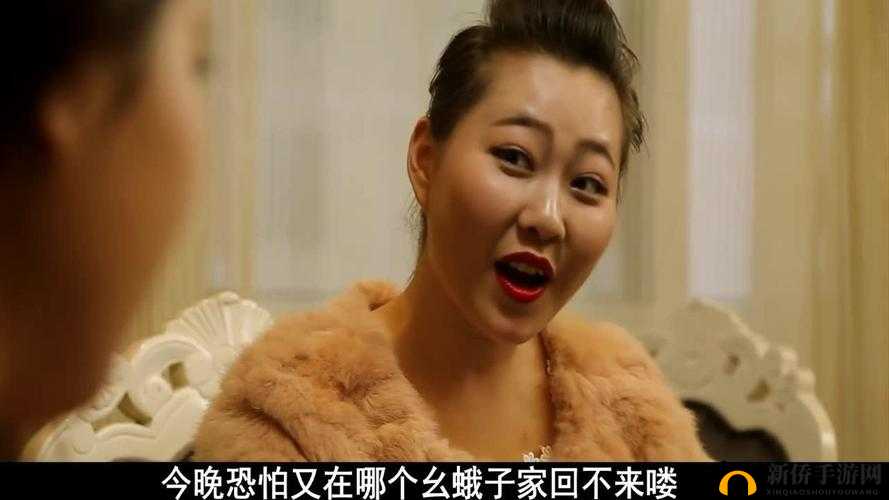 疯狂试爱三之爱与勇气的挑战