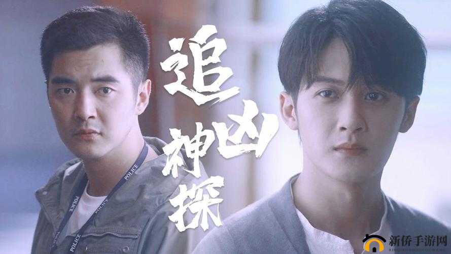 元气封神之刑天全面解析：技能属性图鉴详探角色强度战斗能力及其特性深度解析