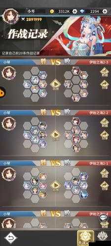 斗罗大陆武魂觉醒伊始之海 2-2 攻略：如何攻克这一关卡