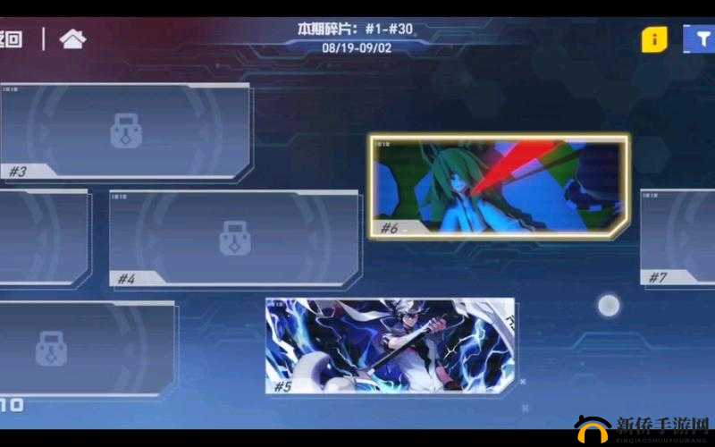 凹凸世界手游记忆碎片获取方法与新功能玩法全面解析攻略