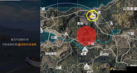 和平精英 S 城明星大仓位置及打卡拍照点全解析