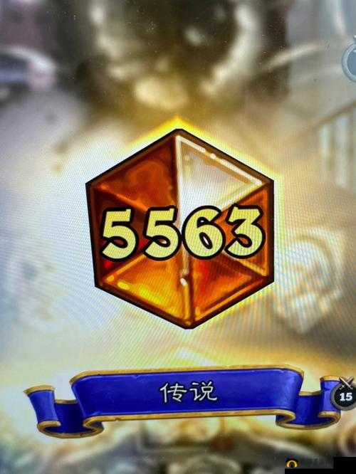 炉石传说全新卡组惊艳上传说：安戈洛龙战揭秘与攻略——策略高手之路限