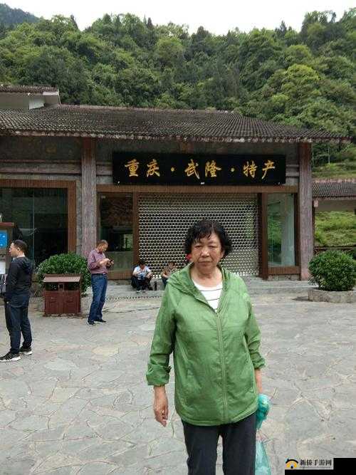 旅游换伴交流：杨兰刘丹的故事
