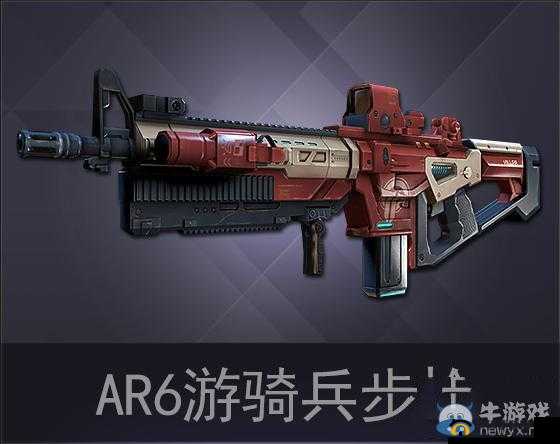 独立防线中的游骑兵：全面解析其强大属性与性能