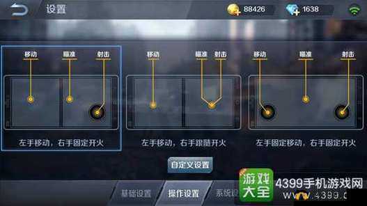《小米枪战中的刀战玩转攻略：刀法技巧全解析》