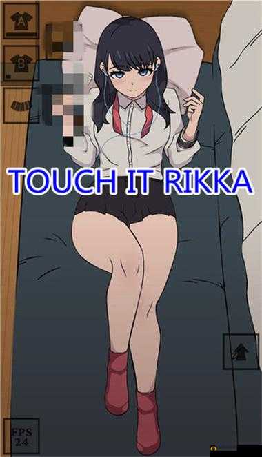 TOUCHITRIKKA 可以支持在线播放：全新体验来袭