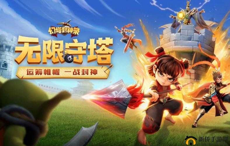 幻塔最强武器全方位排名与抽取策略指南