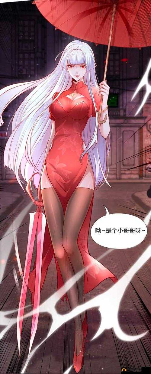B 片艳母动漫：日本成人动漫中的经典之作