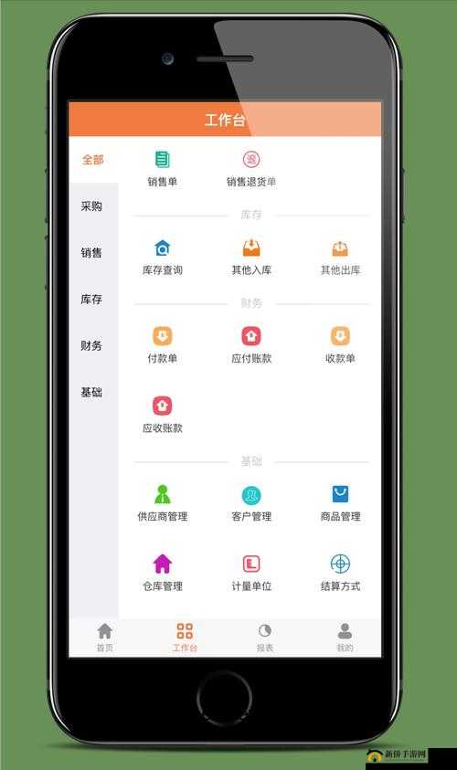 免费行情软件app网站mnw：优质行情随时掌握