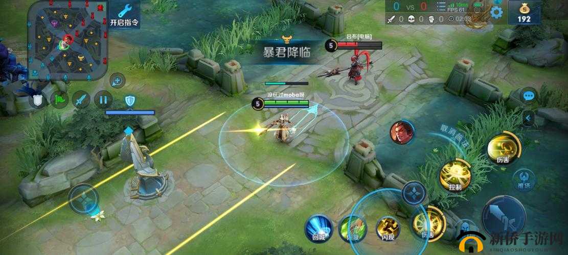 王者荣耀：姜子牙大招BUG揭秘，如何精准改变方向引爆全场？