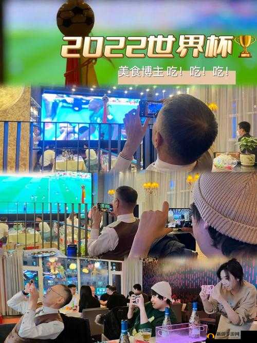 两人一人吃 10 分钟：美食挑战赛进行时