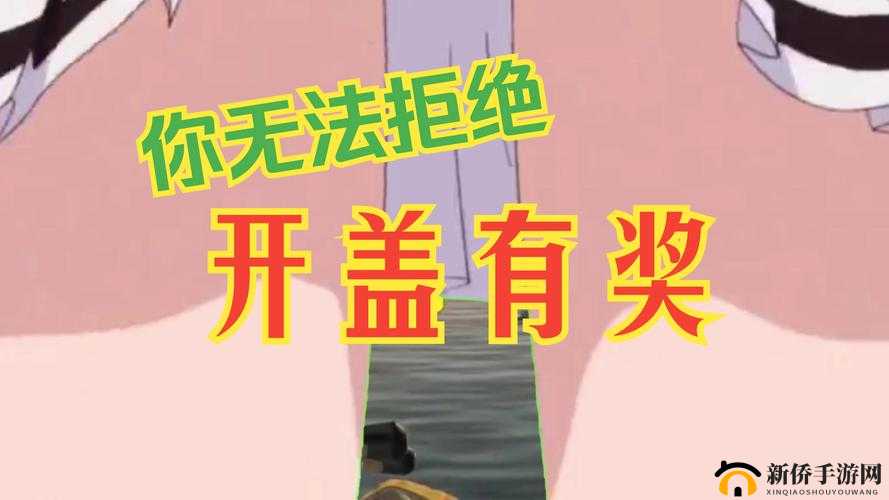 WINDOWSCHANNEL 视频-免费使用踩点福利专区：惊喜不断
