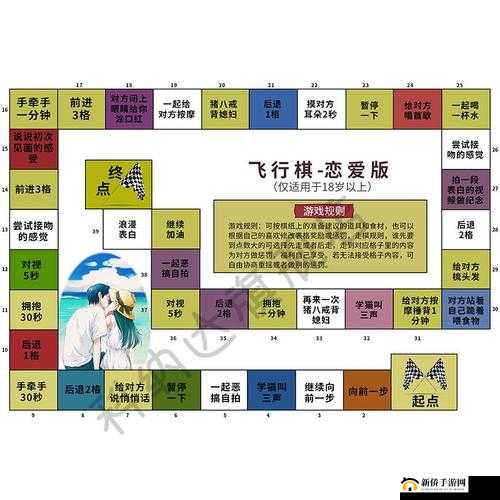 剑侠情缘手游情侣怎么刷怪 情侣刷怪玩法小贴士