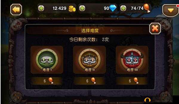 刀塔传奇：挑战攻略大揭秘——策略性胜利，试炼场通关技巧分享