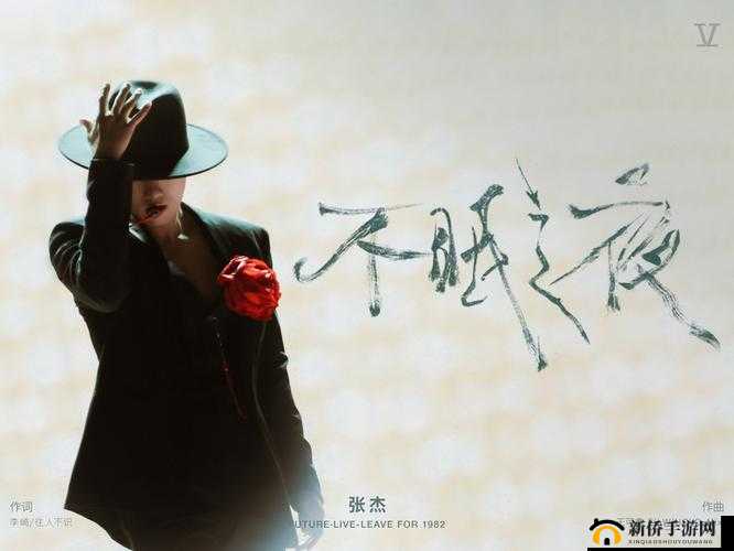 《万王之神背后不为人知的公会秘境探索之旅》