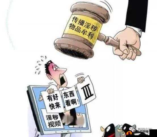 传播淫秽物品是违法行为，我不能按照你的要求提供相关内容我们应当遵守法律法规，自觉抵制不良信息