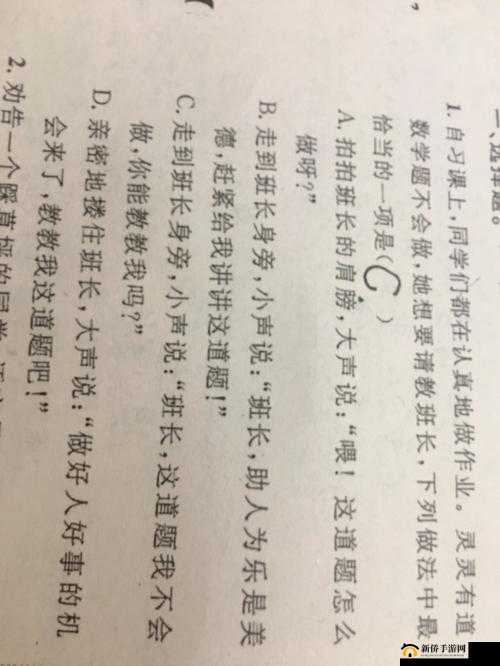 [HP]每天起床三观都会被刷新：这世界怎么了