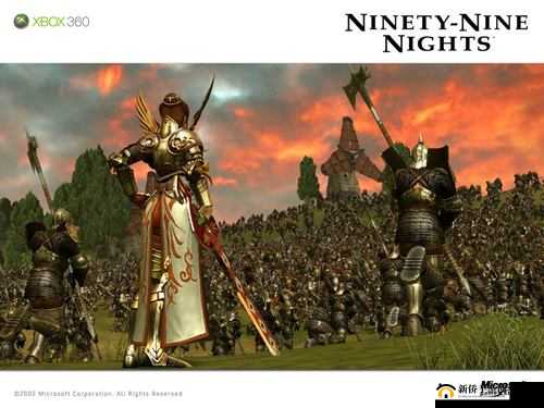 九十九夜XBOX360：震撼游戏之旅