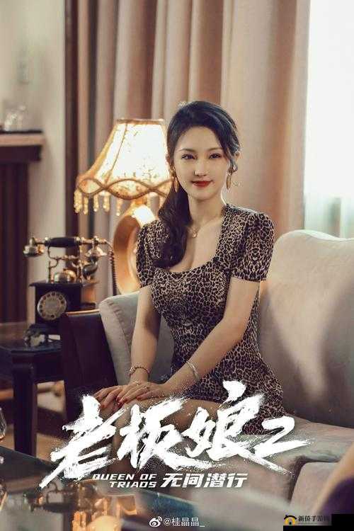 《明珠国2火热上线，礼包大放送快来口袋抢领丰厚福利》
