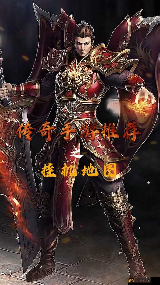 《超级地城之光：战魂系统深度解析与快速升级指南》