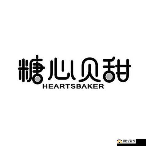 糖心 logo 在线看免费：精彩内容不容错过