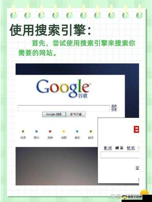 高清 WINDOWS 免费版网站何处寻详细指引